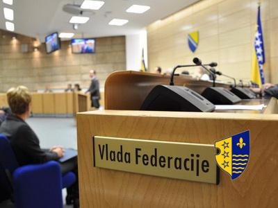 vlada_fbih